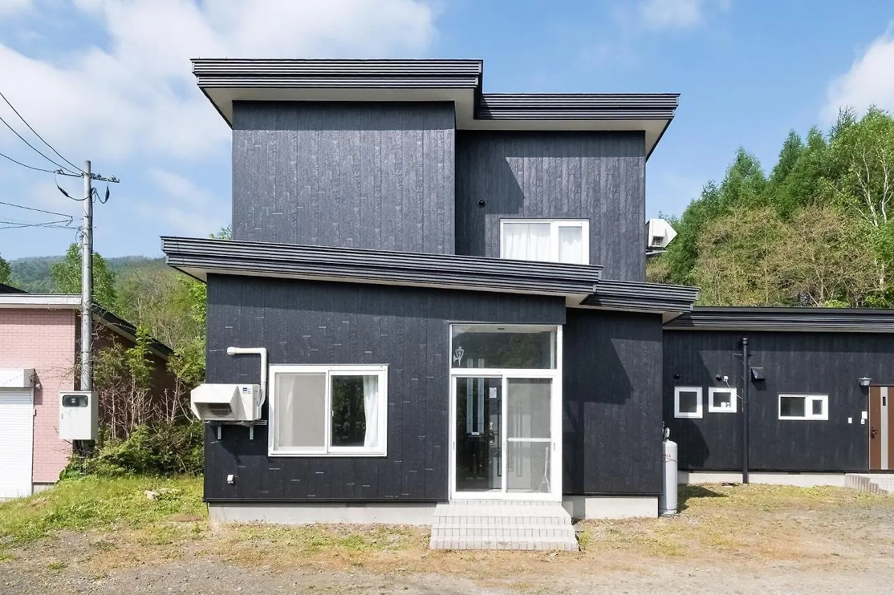The Landmark NakaNakafurano Villa